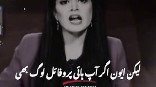I love Imran Khan ????????