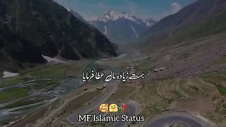 Watch this beautiful  Vedio also share in your groups