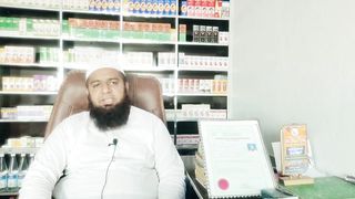 Jigar Ki Garmi Ka Ilaj | Jigar Ki Sozish | Fatty Liver # Jigar Ki Kamzori K Ilaj Hakeem Qari Irfan Saeed