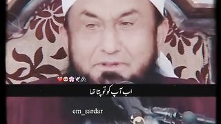 نیو ویڈیو 2023 3