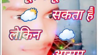 Sayri video caption
