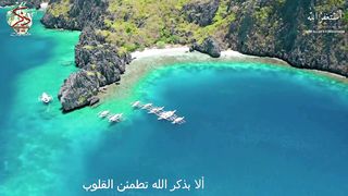 Surah Mulk by A.Johuny  #trending #viral #quran #status # #muslim #meditation #asmr #relaxing