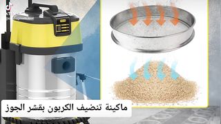 AUTOOL HTS518
