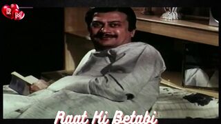 Raat ki Betabi Kali Raat ki Khaaniya