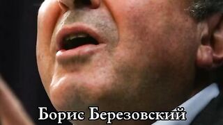 РУСКАТА СЪПРОТИВА СРЕЩУ ПУТИН