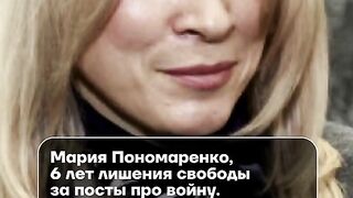 РУСКАТА СЪПРОТИВА СРЕЩУ ПУТИН 2