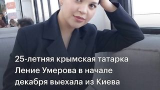 БЕЗЗАКОНИЯТА НА ФСБ