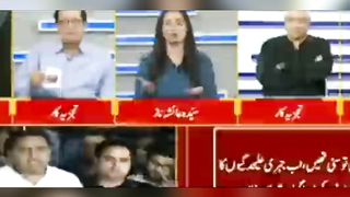 نوازشریف نے بتی بجھا کر کہا جس نے جانے ھے جاۓ بتی انے پے پتا چالا میاں جی بھاگ گے