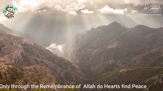 Surah Mulk by A.Gailaan #trending #viral #quran #status # #muslim #meditation #asmr #relaxing