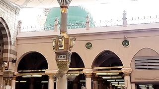 I love madina 2