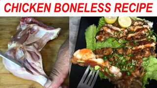 boneless chicken leg recipe | چکن بون لیس لیگ ریسیپی | NG Food