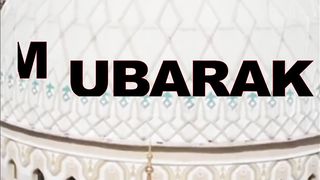 Jumma Mubrak 2