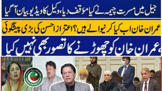 Who left pti | who left pti today | who left pti recently | who left pti after 9 may