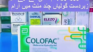 ❤️Colic pain????