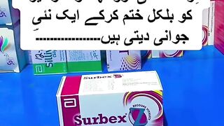 Multi vitamin