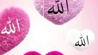 Hazrat Ali  Invited people in Kofa ||Hazrat Ali Quotes