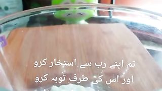 Recipe 85