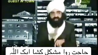 Hajat Rawa Mushkil Kusha Sirf ALLAH Pak He...
