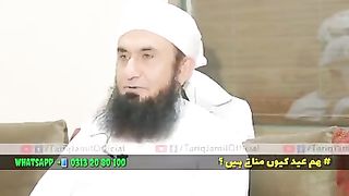 EId ham q manaty hn by M Tariq jameel