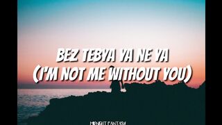 JONY,_HammAli_&_Navai_-_Bez_Tebya_Ya_Ne_Ya.
