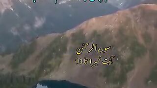 AL_QURAN 2