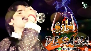 Most beautiful punjabi ????