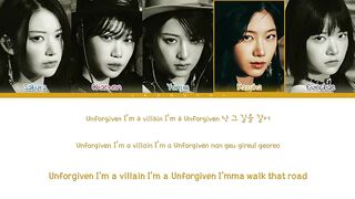LE SSERAFIM UNFORGIVEN (feat. Nile Rodgers) Lyrics (Color Coded Lyrics)