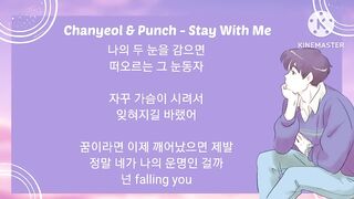 Best Korean Drama OST Songs | Lyrics |한국 드라마 OST 사운드 트랙 컬렉션 | 노래 가사