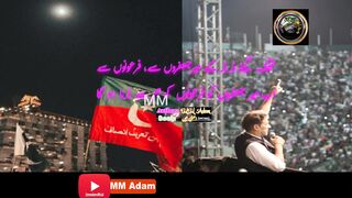 Quran Nafiz Karna Ho Ga.