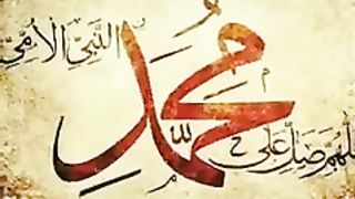 #daroodsharif # #quran #tranding #reels #ytshorts # #Muslim #viral #subscribe✓.