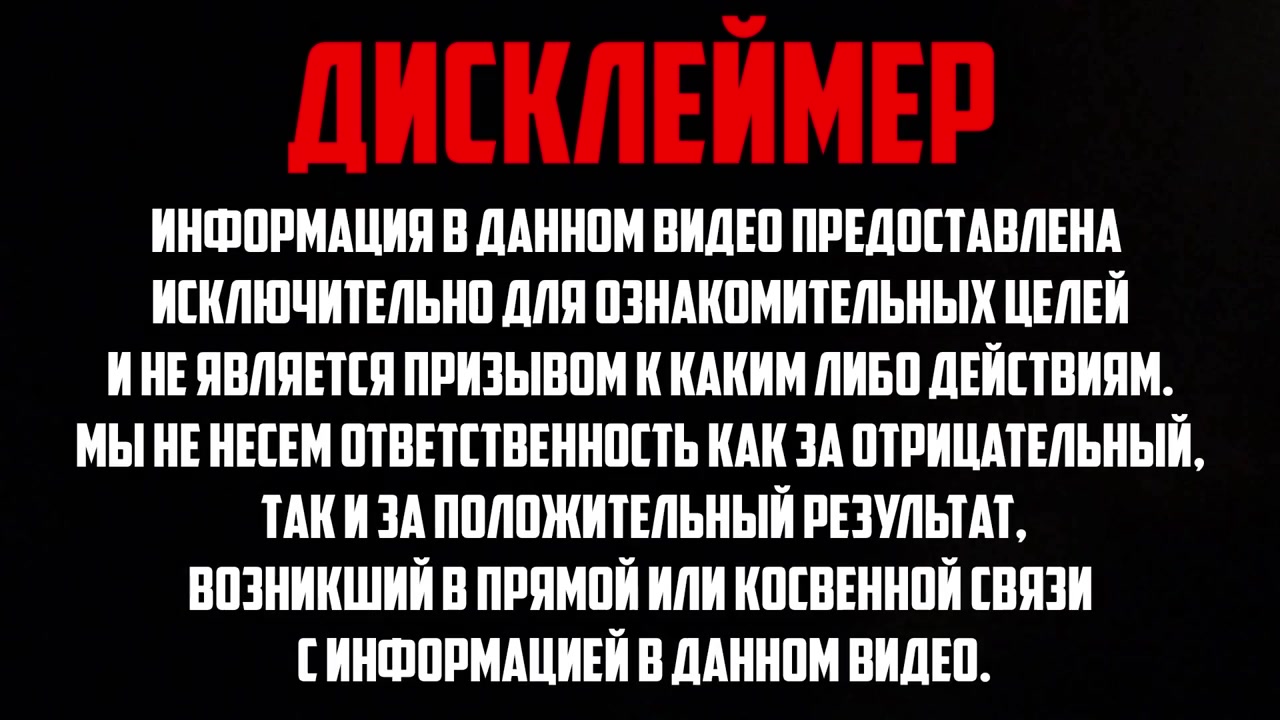 предоставлены исключительно