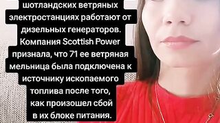 ЗЕЛЕНИ ФАНТАЗИИ
