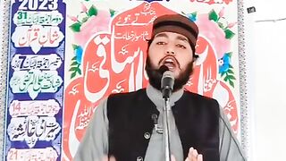 Molana Aashan Saki Sahib Short Clip 2