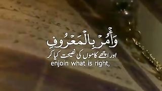 Bset Tillawat Quran.