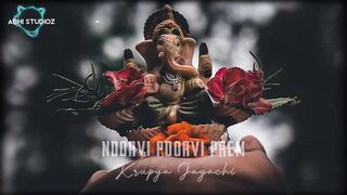 Ganesh