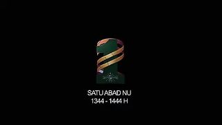Song satu abad NU