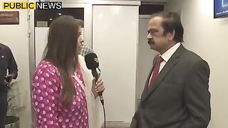 Pakiatan teheerk insaaf ki jamat or pabandi lagane ka faisala pr gor kr rahy hain | Public News