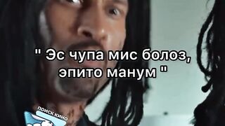 Угарная комедия