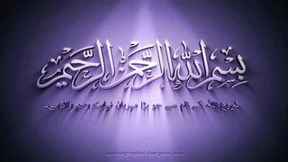 Shikwa Jawabe Shikwa   | Allama Iqbal poetry | Urdu sad shairy