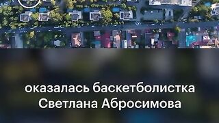ЗА ДРУГИЯТ ЖИВОТ НА  СОЛОВЬОВОВ