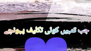 نیو حدیث مبارک 2023