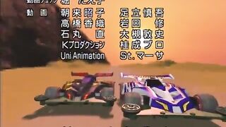 Episode 13 L