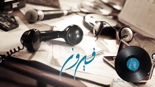 Fairuz - Kifak Inta (Lyric Video) | فيروز - كيفك إنت