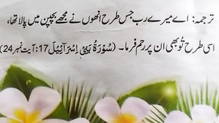 Pray for parents