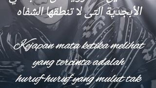 Quotes Motivasi terkelas