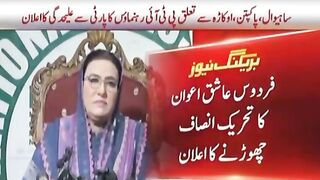 PTI Bad Time