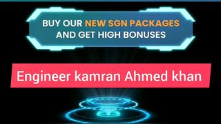 Seek global Network OfficialTeam Packages details Sgn Advertising platform online real earning full guidelines