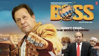 BOSS ( Official Trailer )subscribe please)