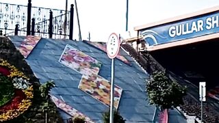 МОСТ