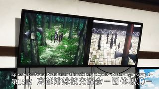 Jujutsu Kaisen Eps 15